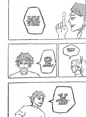 Read Complex Art   10 Page 6 in English