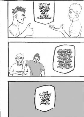 Read Complex Art   11 Page 4 in English