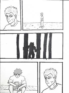 Read Complex Art   11 Page 5 in English