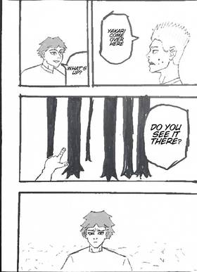 Read Complex Art   11 Page 6 in English