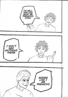 Read Complex Art   11 Page 7 in English