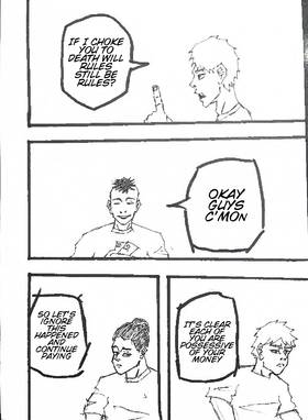 Read Complex Art   11 Page 10 in English