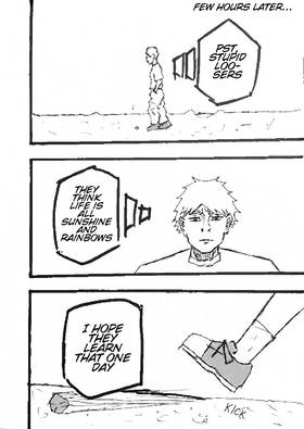 Read Complex Art   12 Page 2 in English