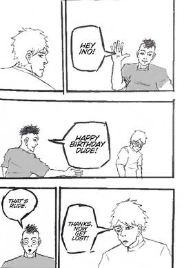 Read Complex Art   12 Page 3 in English