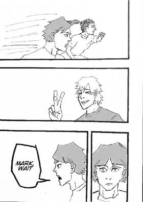 Read Complex Art   13 Page 3 in English