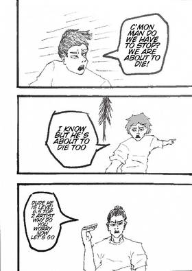Read Complex Art   13 Page 4 in English
