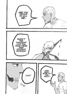 Read Complex Art   13 Page 8 in English