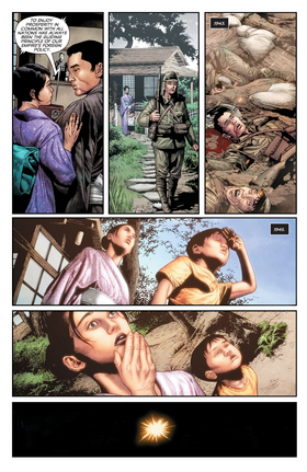Read The Life and Death of Toyo Harada (2019)  1 Page 5 in English