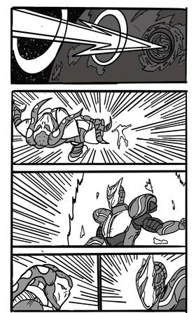 Read The Legend Of The Guardian Mars   1 Page 6 in English