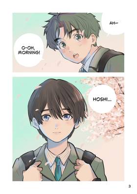 Read Torn Between Star and Wave  1 Page 3 in English