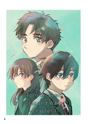 Read Torn Between Star and Wave  1 Page 4 in English