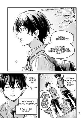 Read Torn Between Star and Wave  1 Page 5 in English