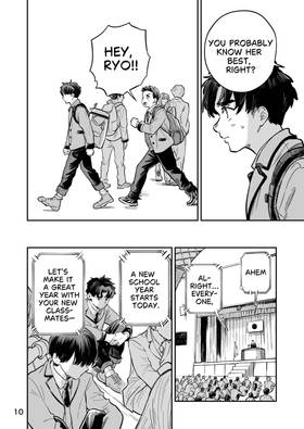 Read Torn Between Star and Wave  1 Page 10 in English