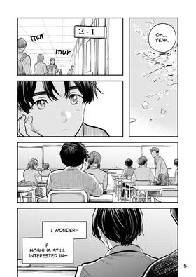 Read Torn Between Star and Wave  2 Page 5 in English