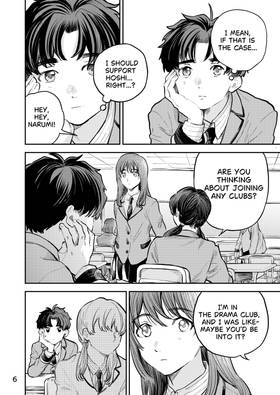 Read Torn Between Star and Wave  2 Page 6 in English