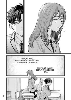 Read Torn Between Star and Wave  2 Page 8 in English