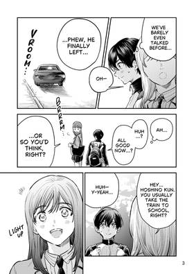Read Torn Between Star and Wave  3 Page 3 in English