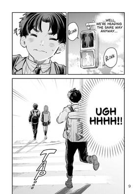 Read Torn Between Star and Wave  3 Page 9 in English