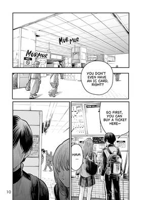 Read Torn Between Star and Wave  3 Page 10 in English