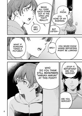 Read Torn Between Star and Wave  4 Page 4 in English