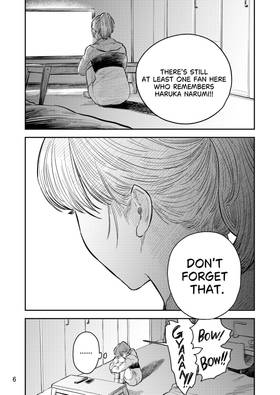 Read Torn Between Star and Wave  4 Page 6 in English