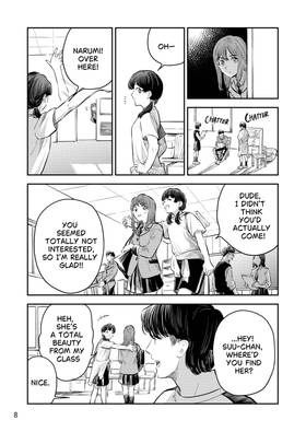 Read Torn Between Star and Wave  4 Page 8 in English
