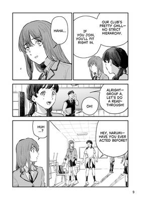 Read Torn Between Star and Wave  4 Page 9 in English