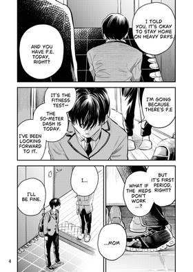 Read Torn Between Star and Wave  5 Page 4 in English