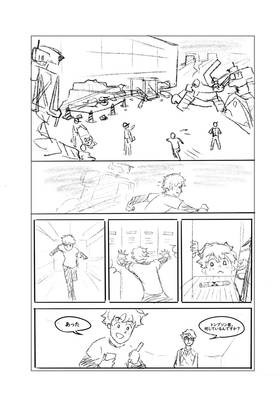 Read  KINETIC MARY（Storyboard 日本語版）  3 Page 10 in Japanese