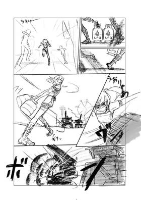 Read  KINETIC MARY（Storyboard 日本語版）  4 Page 6 in Japanese