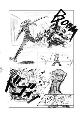 Read  KINETIC MARY（Storyboard 日本語版）  4 Page 7 in Japanese