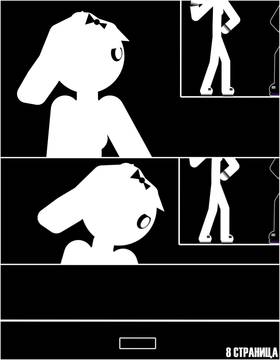 Read DOUBLE PAIN  1 Page 8 in Russian
