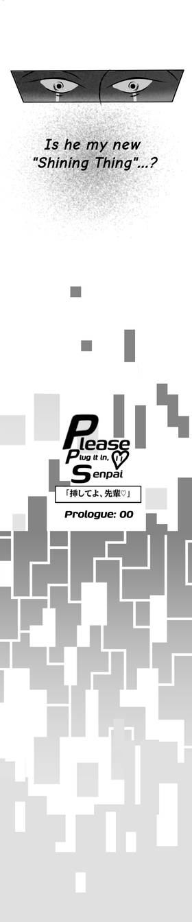 Read Please Plug It In, Senpai- 「挿してよ、先輩♡」  1 Page 7 in English