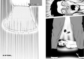 Read Pretty Boy  1 Page 4 in English