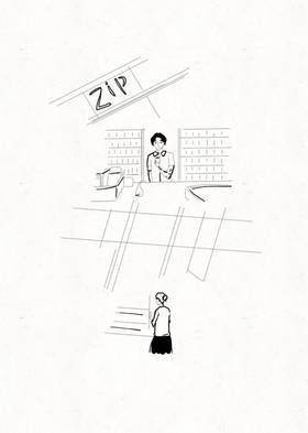 Read QULICE  2 Page 4 in English