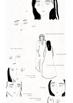 Read QULICE  8 Page 6 in English