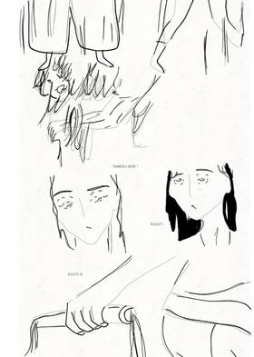 Read QULICE  9 Page 7 in English