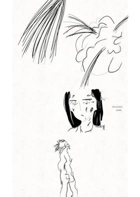 Read QULICE  10 Page 7 in English
