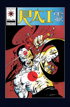 Read Valiant Masters (2012)  10001 Page 10 in English