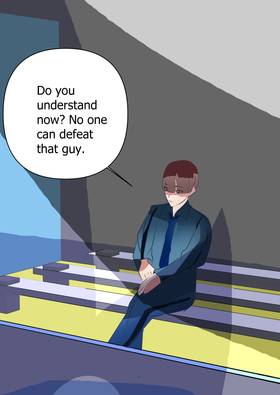 Read fakegodiii  2 Page 1 in English