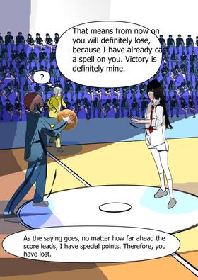 Read fakegodiii(LightSpeedGenius)  6 Page 5 in English