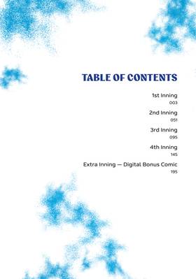 Read Blue Summer Haze  1 Page 4 in English