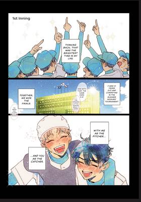Read Blue Summer Haze  1 Page 5 in English