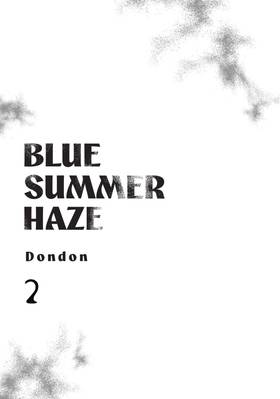 Read Blue Summer Haze  2 Page 3 in English