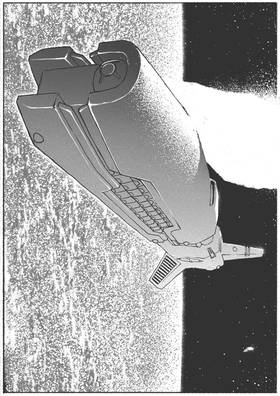 Read VITOK  2 Page 1 in Russian