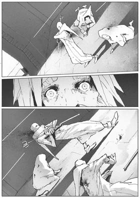 Read VITOK  2 Page 3 in Russian