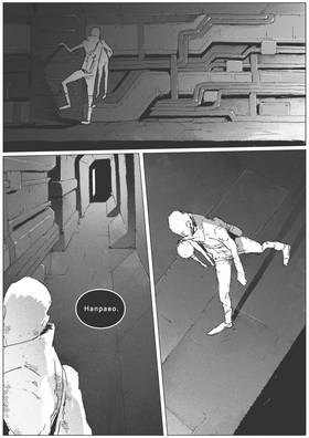 Read VITOK  8 Page 7 in Russian