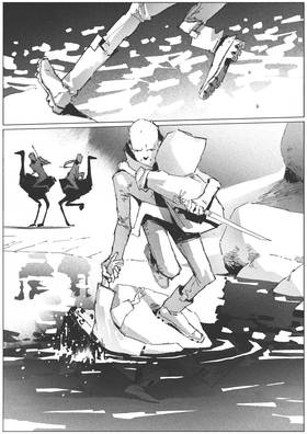 Read VITOK  14 Page 8 in Russian