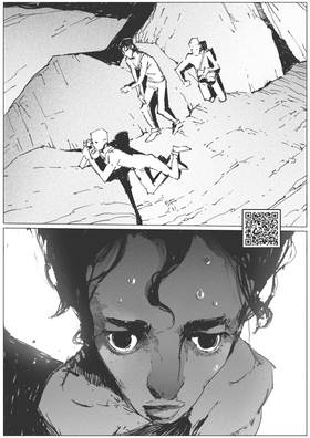 Read VITOK  15 Page 3 in Russian