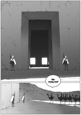Read VITOK  17 Page 2 in Russian